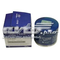 2630035503 Hyundai/Kia