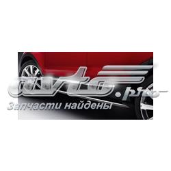 Estribos laterales Land Rover VPLVP0184 precio, desde 393,75 EUR