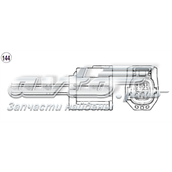 96837 NGK sonda lambda sensor de oxigeno post catalizador