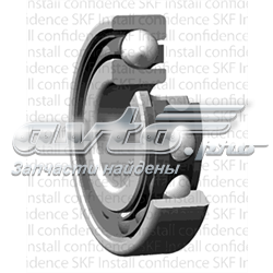 Cojinete de embrague VKC2238 SKF