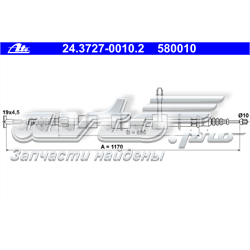 24.3727-0010.2 ATE cable de freno de mano trasero derecho