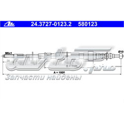 24372701232 ATE cable de freno de mano trasero derecho/izquierdo