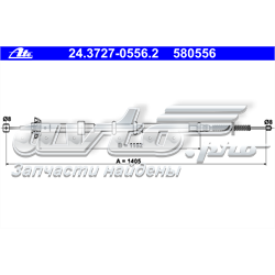 24.3727-0556.2 ATE cable de freno de mano trasero izquierdo