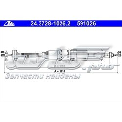 24.3728-1026.2 ATE cable de embrague