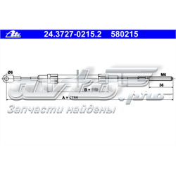 24.3727-0215.2 ATE cable de freno de mano trasero derecho/izquierdo