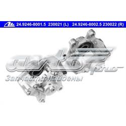 Pinza de freno trasera derecha Mercedes A001420408364 precio, desde 107,95 EUR