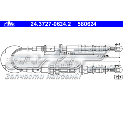 Cable de freno de mano trasero derecho/izquierdo ATE 24372706242 precio, desde 31,51 EUR