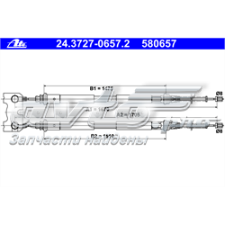  Ford Escort  hatchback comprar en España