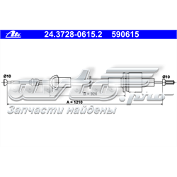 Cable de embrague para Ford Escort GAA, AWA, ABFT, AVA