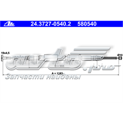 24.3727-0540.2 ATE cable de freno de mano trasero derecho