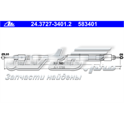 24.3727-3401.2 ATE cable de freno de mano trasero derecho/izquierdo