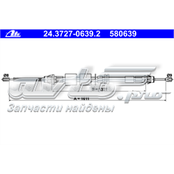 24.3727-0639.2 ATE cable de freno de mano trasero derecho/izquierdo