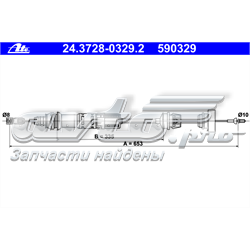 24372803292 ATE Cable de accionamiento del embrague