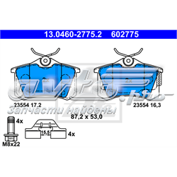 13.0460-2775.2 ATE pastillas de freno traseras