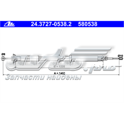 24.3727-0538.2 ATE cable de freno de mano trasero derecho/izquierdo