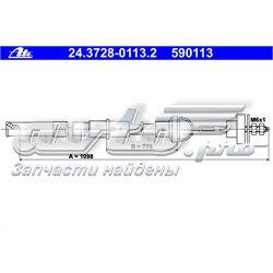 Cable de embrague 24372801132 ATE