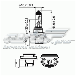 Bombilla de faro Philips 12362LL precio, desde 18,54 EUR