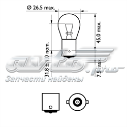 36318030 Philips bombilla