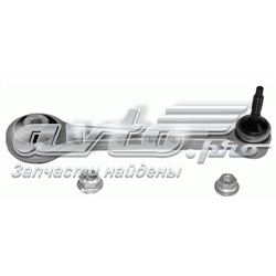 Brazo superior de suspensión trasera izquierdo/derecho 2708202 Lemforder