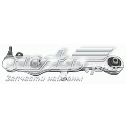 Comprar 2281602 Lemforder Brazo inferior izquierdo/derecho de suspensión delantera