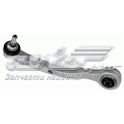 Brazo inferior izquierdo de la suspensión delantera Lemforder 2713802 precio, desde 55,44 EUR