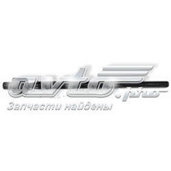 Brazo direccion coche Lemforder 2228201 precio, desde 19,14 EUR