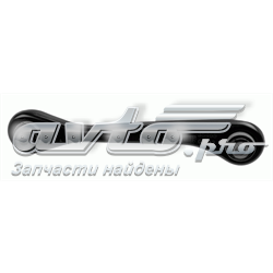 Barra transversal reactiva de la suspensión trasera Lemforder 3546501 precio, desde 26,94 EUR