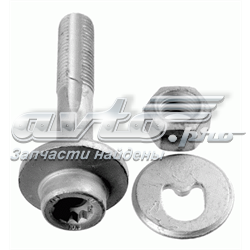 Perno interior del brazo de caída trasero 1264901 Lemforder