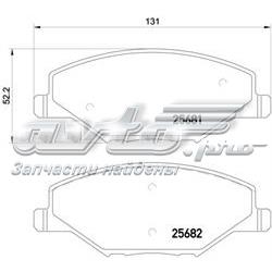 Pastillas de freno delanteras Brembo P85121