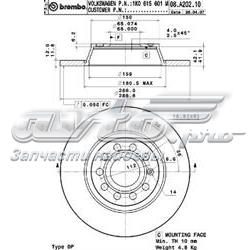 08A20210 Brembo disco de freno trasero