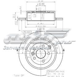 Comprar 08991310 Brembo Disco de freno trasero