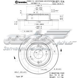 08B27110 Brembo disco de freno trasero