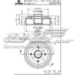 14.7093.10 Brembo freno de tambor trasero