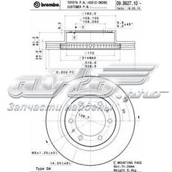 Comprar 09B62710 Brembo Freno de disco delantero