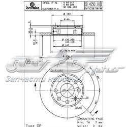08425010 Brembo