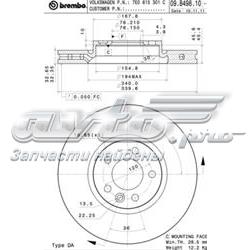 Disco de freno 09B49810 Brembo