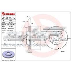 Freno de disco delantero 09B54710 Brembo