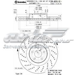 Frenos delanteros Brembo 09A81911 precio, desde 134,21 EUR