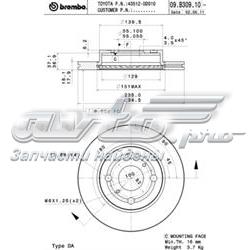 09B30910 Brembo disco de freno delantero