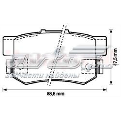 Comprar 572138J Jurid/Bendix Pastillas de freno traseras