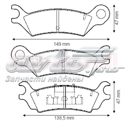 572369J Jurid/Bendix pastillas de freno traseras