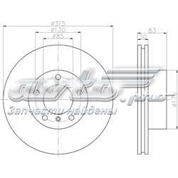 92113403 Textar freno de disco delantero