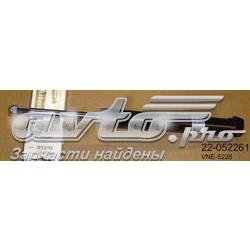 Amortiguadores Bilstein 22052261 precio, desde 73,60 EUR