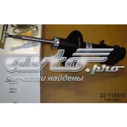Comprar 22119315 Bilstein Amortiguador