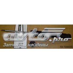 Amortiguador trasero Bilstein 19194455 precio, desde 123,44 EUR