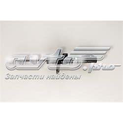 Amortiguador delantero Renault Megane 2 KM0, KM1