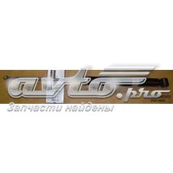 Amortiguador trasero derecho Bilstein 19068565 precio, desde 29,38 EUR