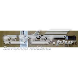 Comprar 19112893 Bilstein Amortiguador trasero