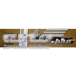 Amortiguador trasero Bilstein 19140049 precio, desde 35,96 EUR