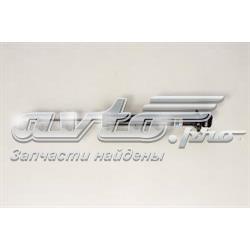 Amortiguador trasero VAG 8A0513029AC precio, desde 73,30 EUR